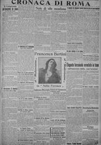 giornale/TO00185815/1915/n.62, 5 ed/005
